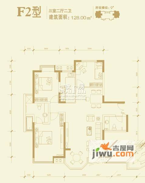 东方米兰3室2厅2卫128㎡户型图