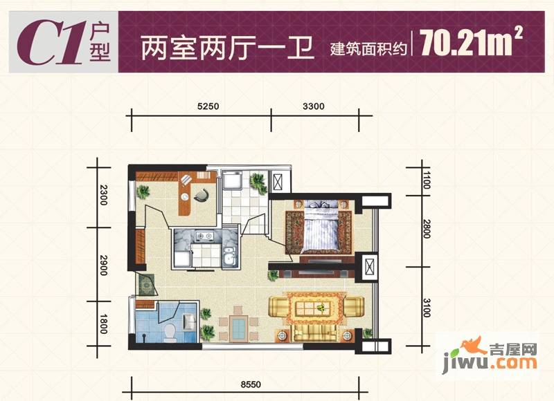 东方米兰2室2厅1卫70.2㎡户型图