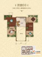 腾业南院3室3厅2卫109㎡户型图