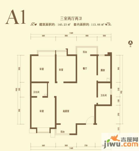 龙城四季3室2厅2卫140.2㎡户型图