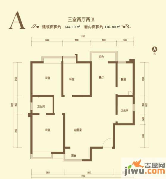 龙城四季3室2厅2卫144.1㎡户型图