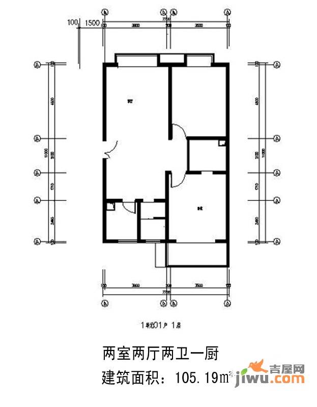 龙城四季2室2厅2卫105.2㎡户型图