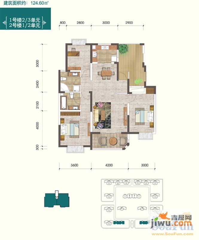 香克林小镇3室2厅2卫124㎡户型图