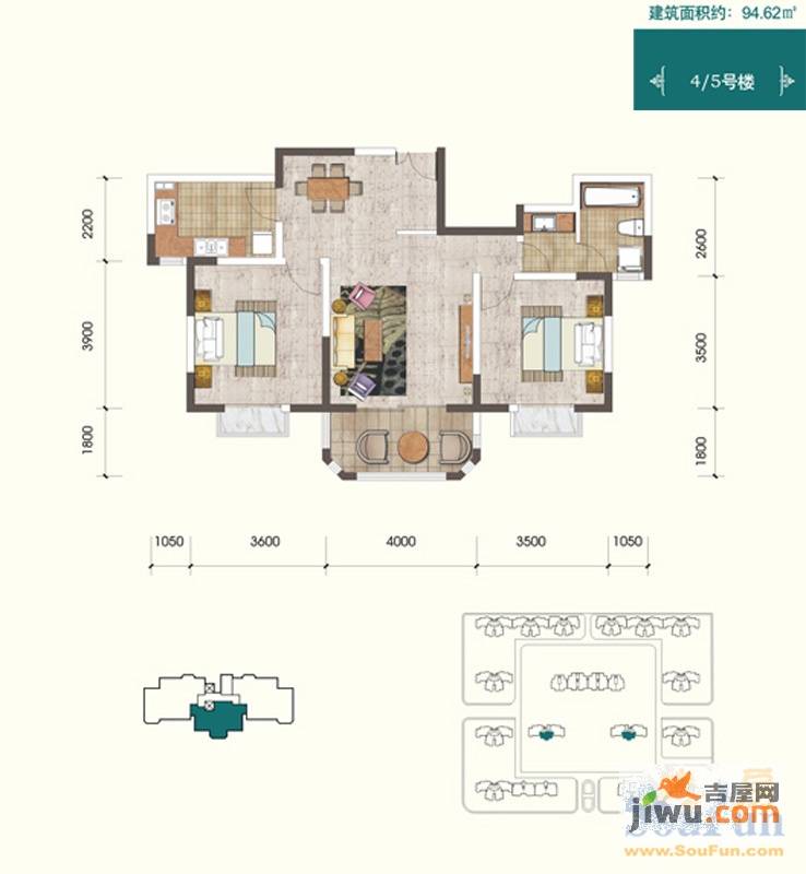 香克林小镇2室2厅1卫94㎡户型图