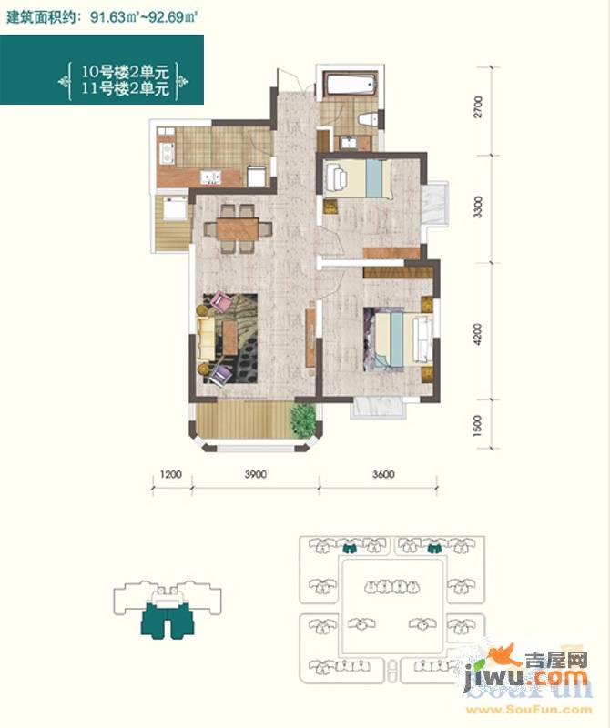 香克林小镇2室2厅1卫91.6㎡户型图