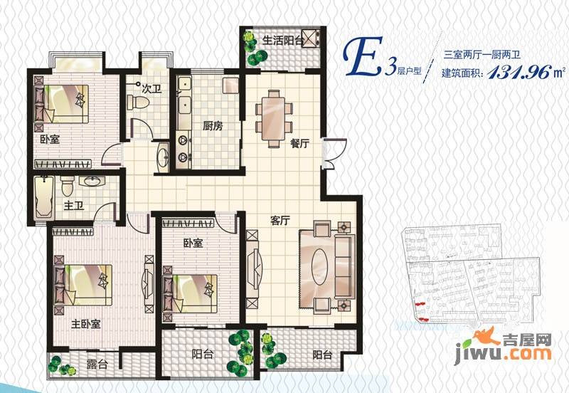 榮華水岸新城榮華水岸新城e戶型3層戶型圖3室2廳2衛1廚