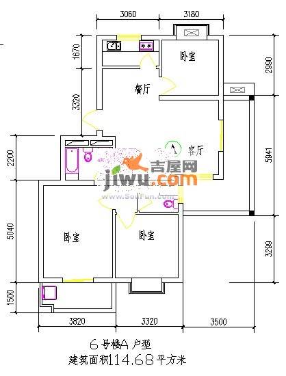 水木白杨3室2厅1卫114.7㎡户型图