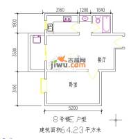 水木白杨1室2厅1卫64.2㎡户型图