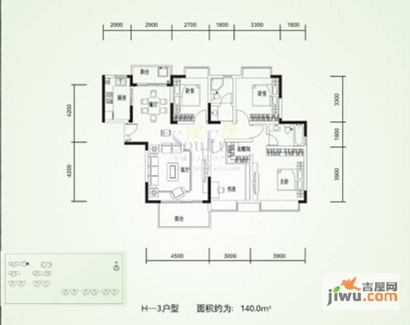 紫薇希望城4室2厅2卫140㎡户型图