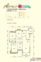 曲江城市花园二期誉峰4室2厅2卫162.4㎡户型图