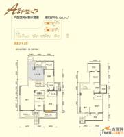 曲江城市花园二期誉峰3室4厅3卫128.8㎡户型图
