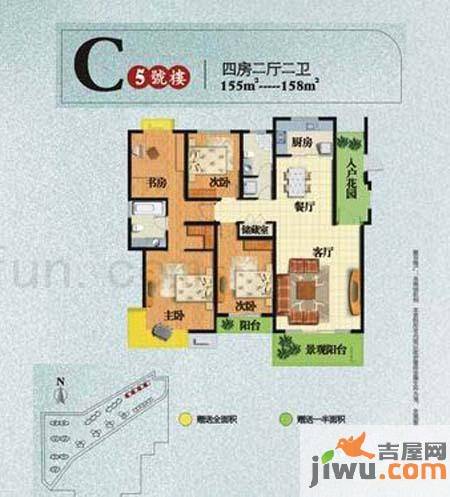 高新枫林华府4室2厅2卫155㎡户型图