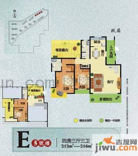 高新枫林华府4室3厅3卫212㎡户型图