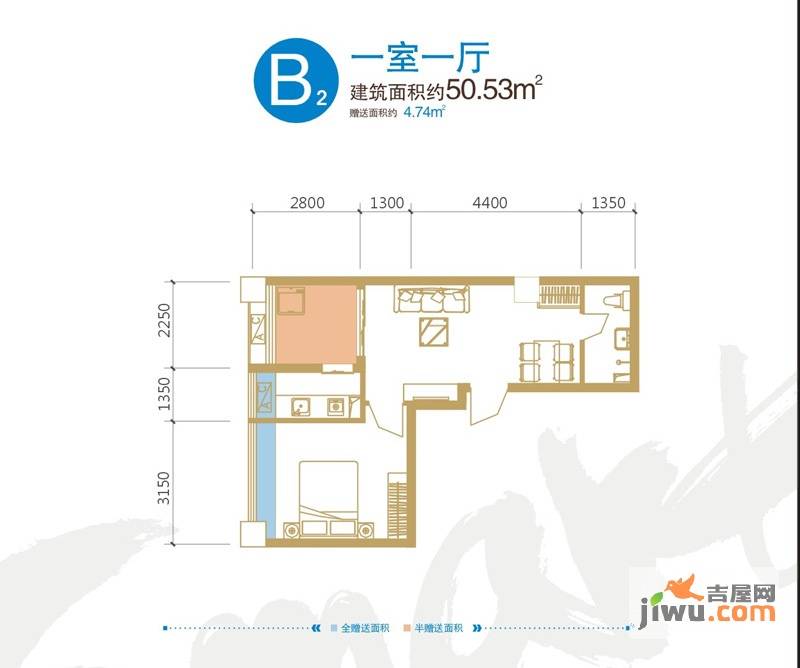 锦业时代1室1厅1卫50.5㎡户型图