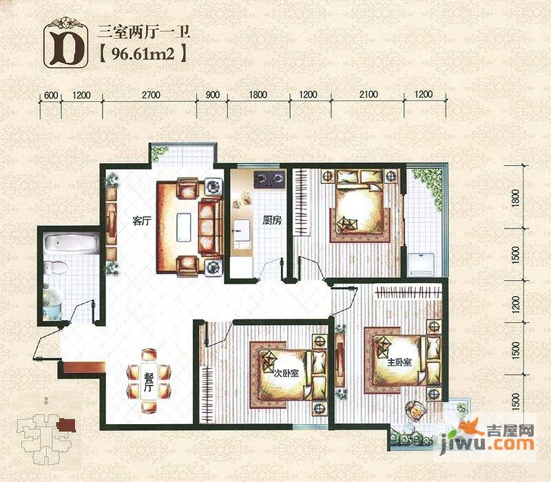 锦嶺公寓3室2厅1卫96.6㎡户型图