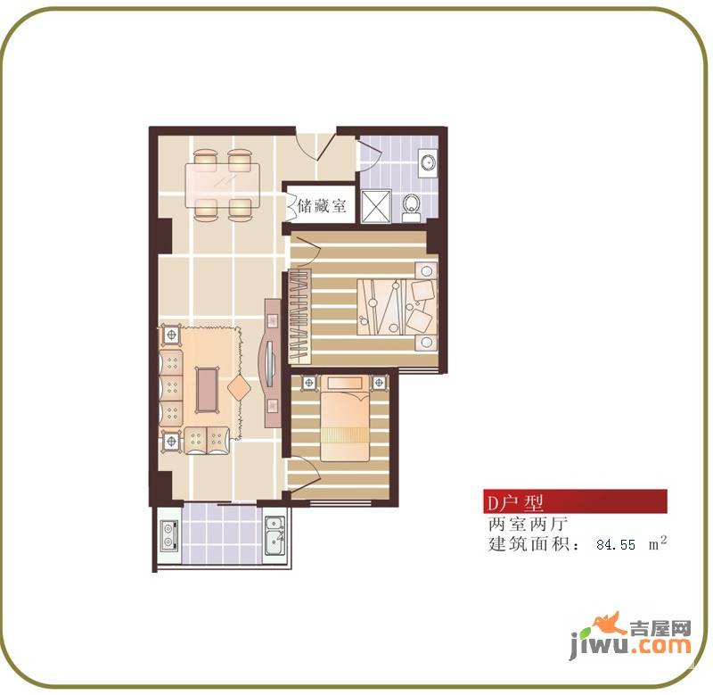 秦岭国际2室2厅1卫81.2㎡户型图