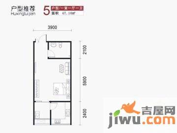 太和公园人家1室1厅1卫47.1㎡户型图