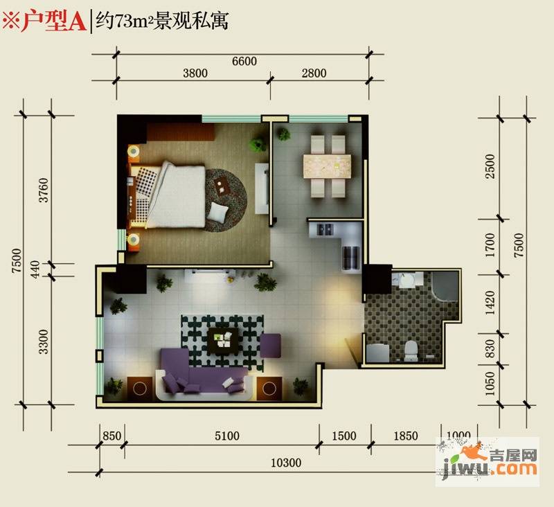 保亿风景御园1室1厅1卫73㎡户型图