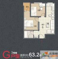 江林新城2室2厅1卫63.2㎡户型图