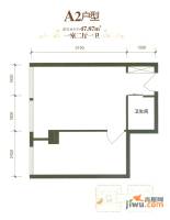 尚品国际1室2厅1卫47.9㎡户型图