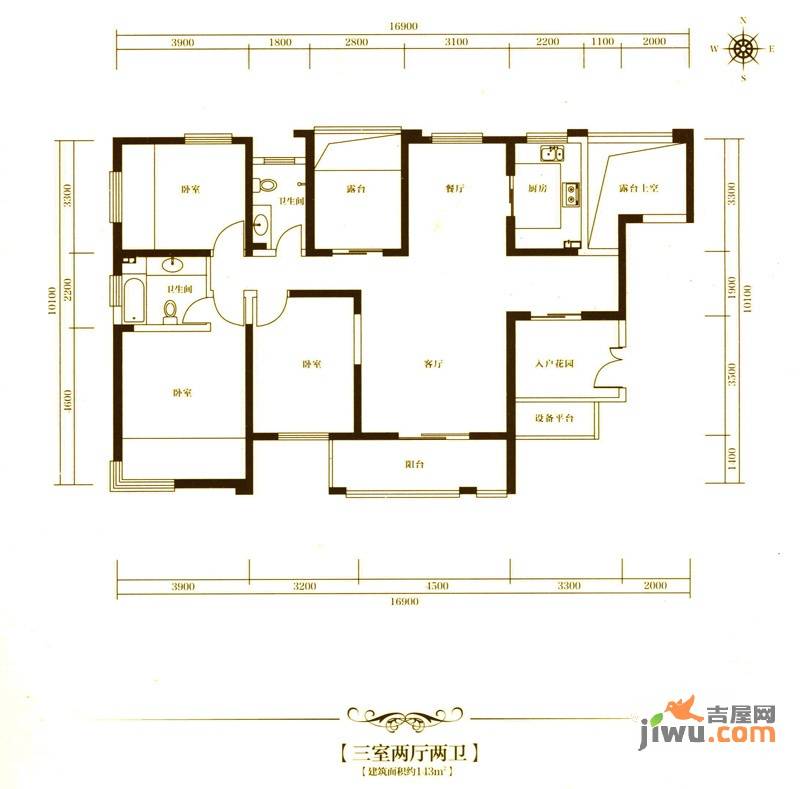 振业泊墅住宅3室2厅2卫143㎡户型图