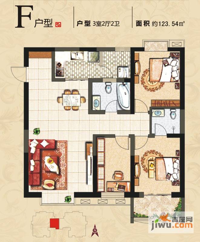 旭景兴园3室2厅2卫123.5㎡户型图