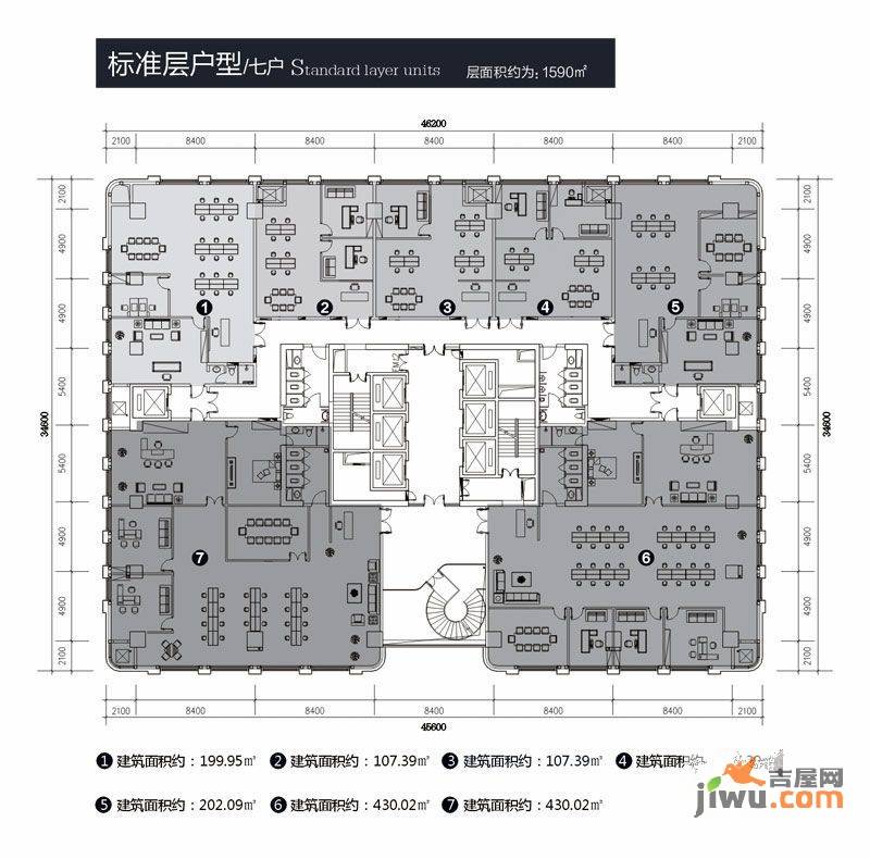 佳和中心普通住宅590㎡户型图