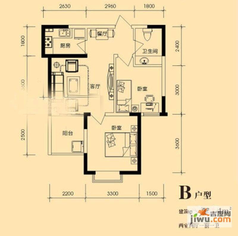 梧桐坊2室2厅1卫72㎡户型图