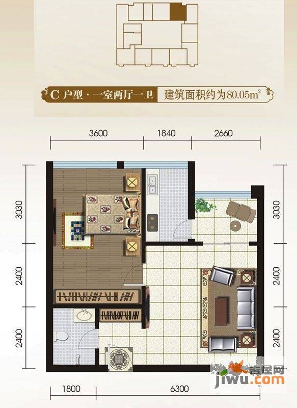 Taste非凡格调1室2厅1卫80㎡户型图