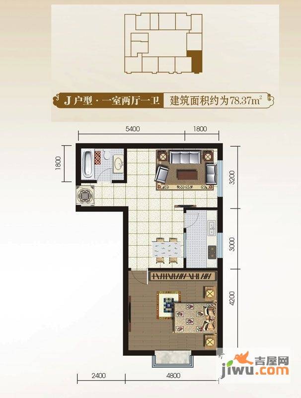 Taste非凡格调1室2厅1卫78.4㎡户型图