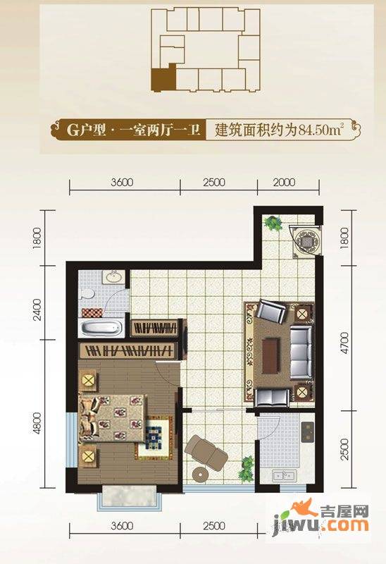 Taste非凡格调1室2厅1卫84.5㎡户型图