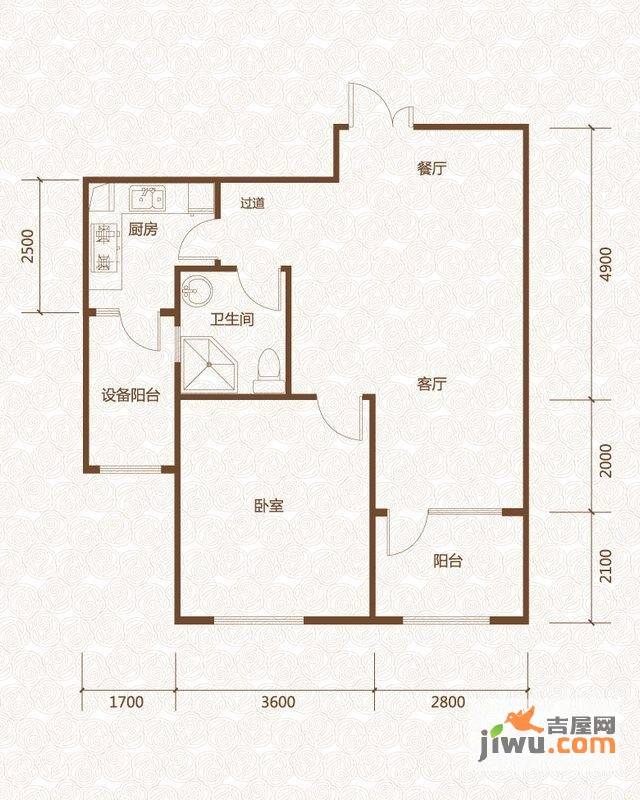 群力玫瑰湾1室2厅1卫47.5㎡户型图