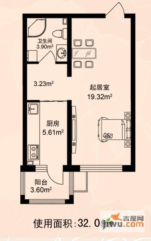 东方玫瑰园1室0厅1卫23.4㎡户型图