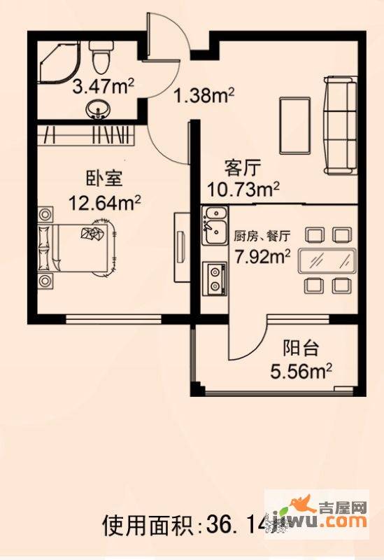 东方玫瑰园1室1厅1卫36.1㎡户型图