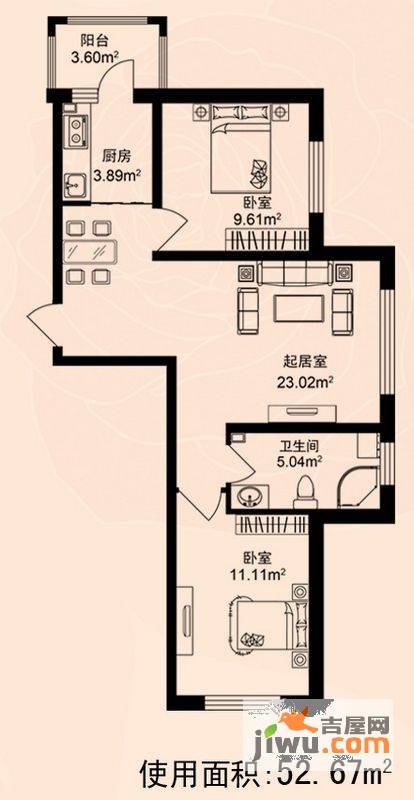 东方玫瑰园2室2厅1卫51.7㎡户型图