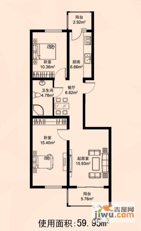 东方玫瑰园2室2厅1卫51.7㎡户型图