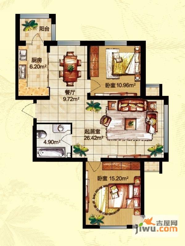 海富第五大道2室2厅1卫79.2㎡户型图