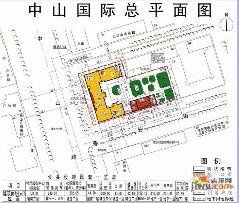 中山国际规划图图片