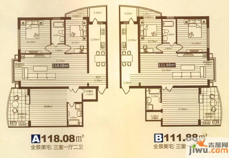 嵩山国际3室1厅2卫118.1㎡户型图