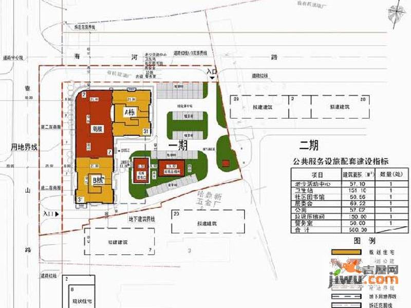 嵩山国际规划图图片