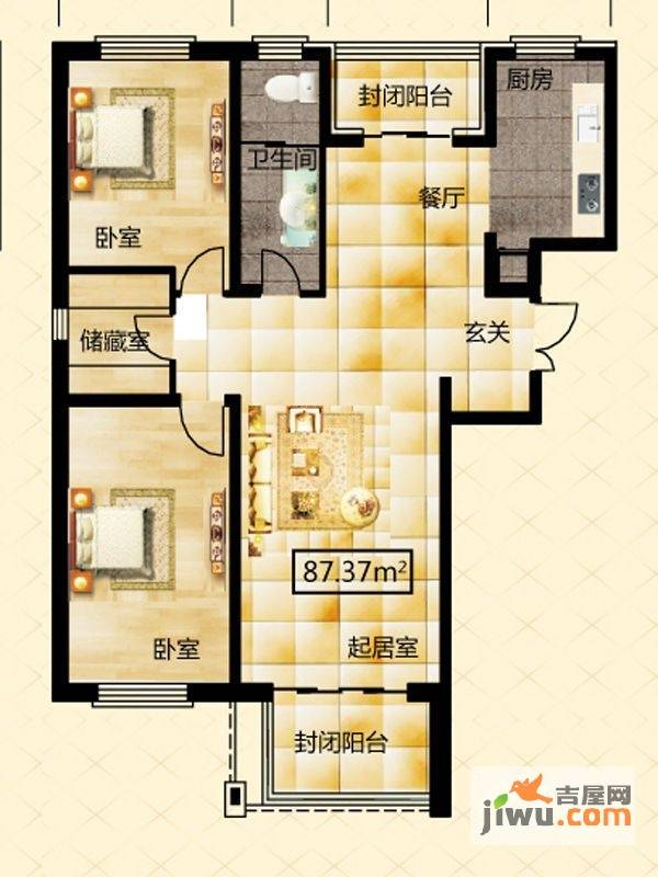 学府怡园2室1厅1卫87.4㎡户型图