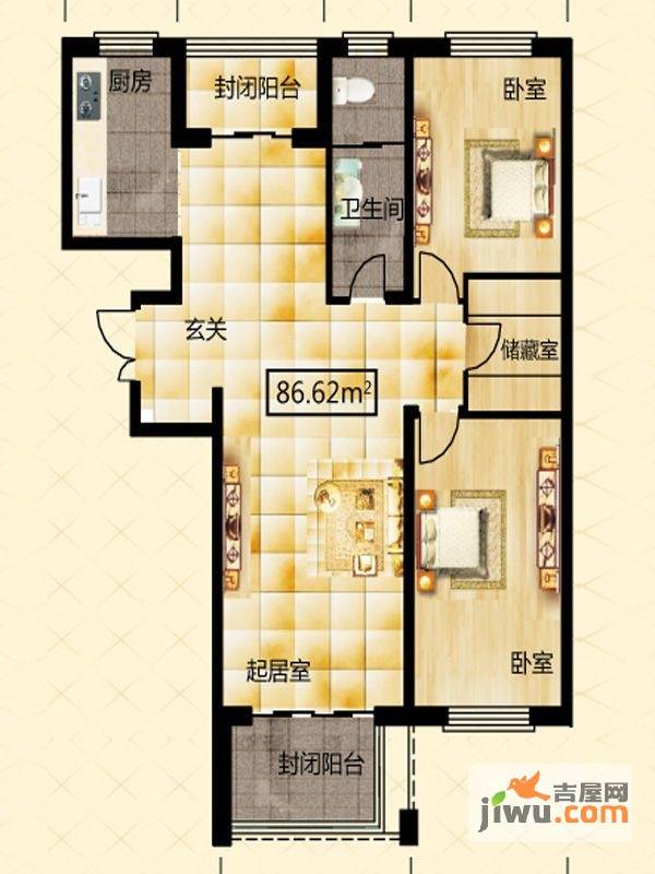 学府怡园2室1厅1卫86.6㎡户型图