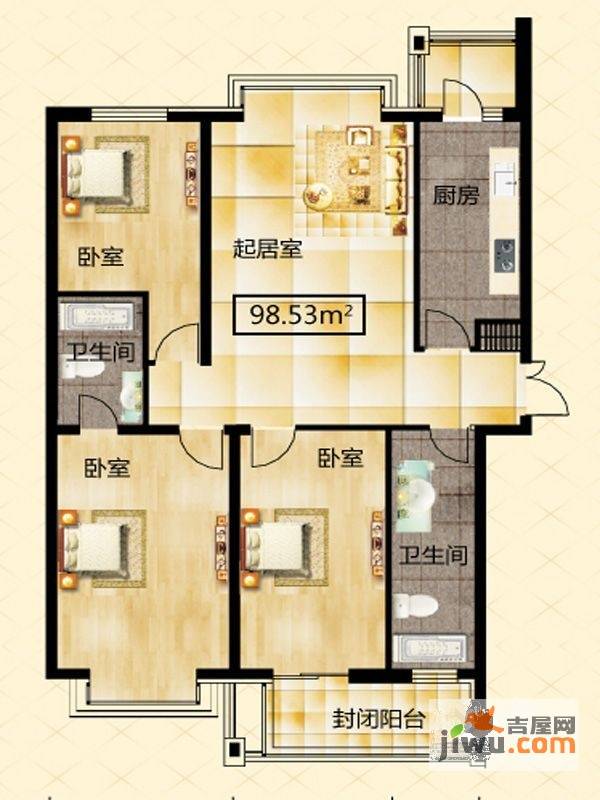 学府怡园3室2厅2卫98.5㎡户型图