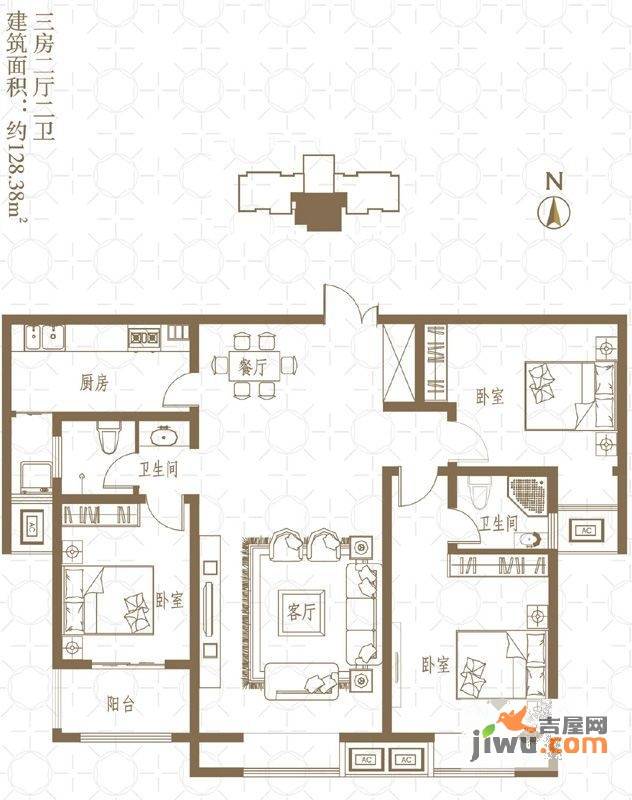 新芒果和郡3室2厅2卫128.4㎡户型图