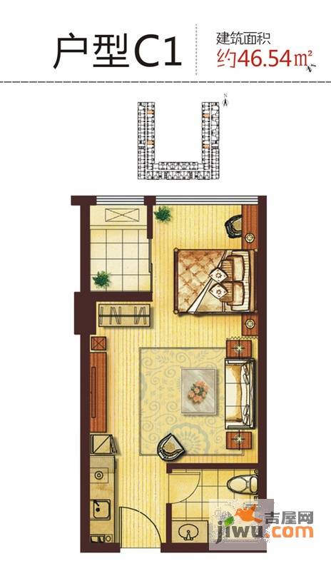 红星蚂蚁SOHO1室1厅1卫46.5㎡户型图