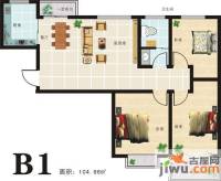 万丰慧城3室2厅1卫104.7㎡户型图