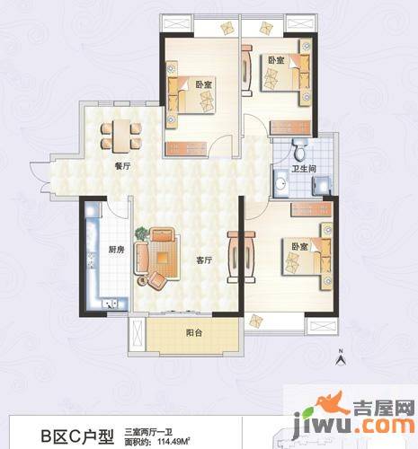 升龙凤凰城3室2厅1卫114.5㎡户型图