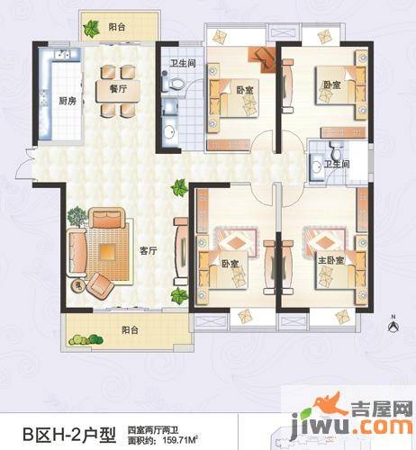 升龙凤凰城4室2厅2卫159.7㎡户型图