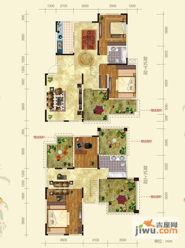 鑫苑景园4室3厅2卫185㎡户型图