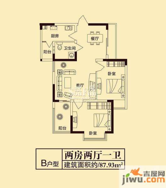 正商东方港湾2室1厅1卫87.9㎡户型图